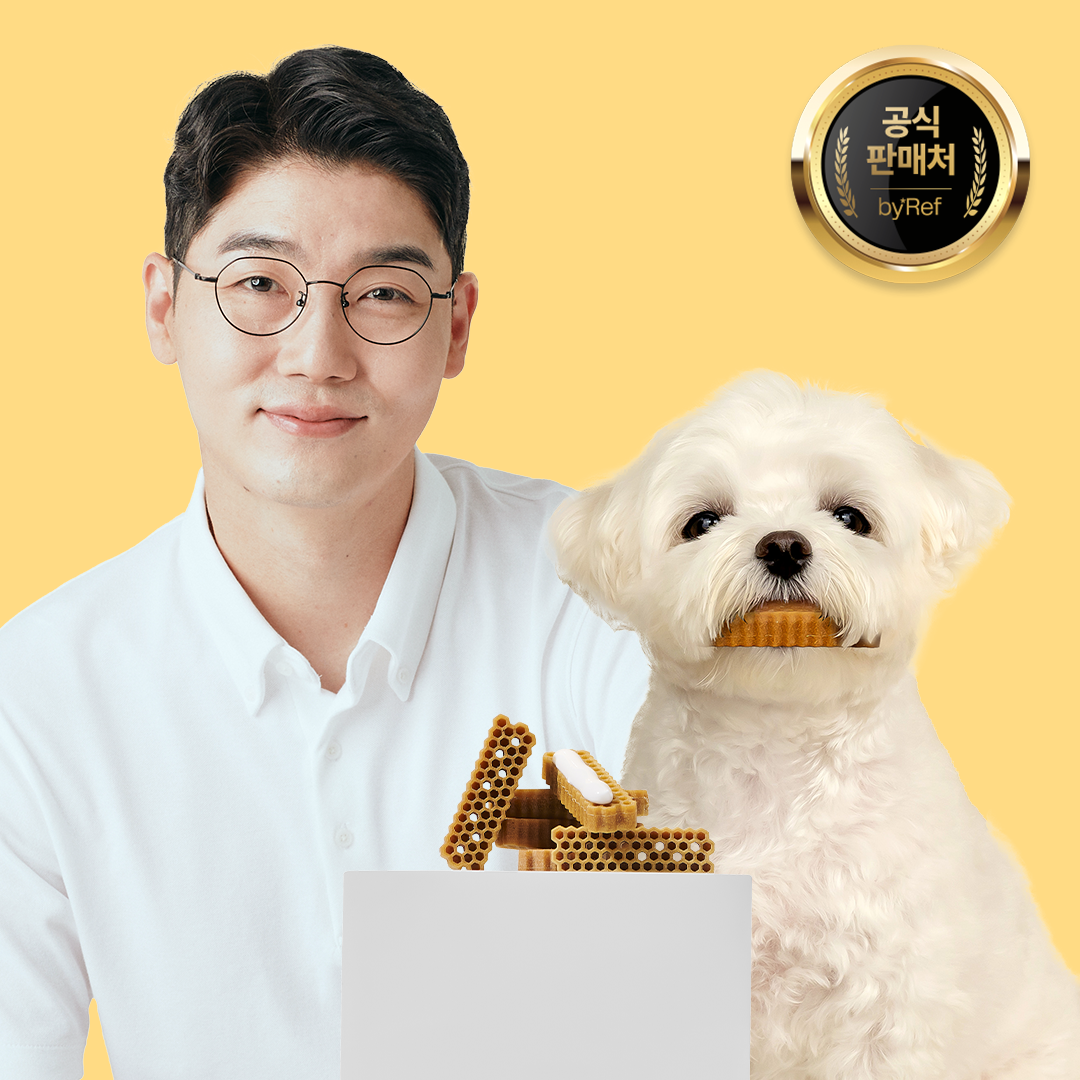 honeycomb chew_chicken 商品圖 02.png