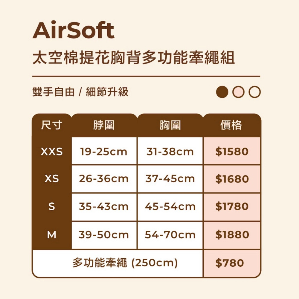 Adobe Express - file (1)