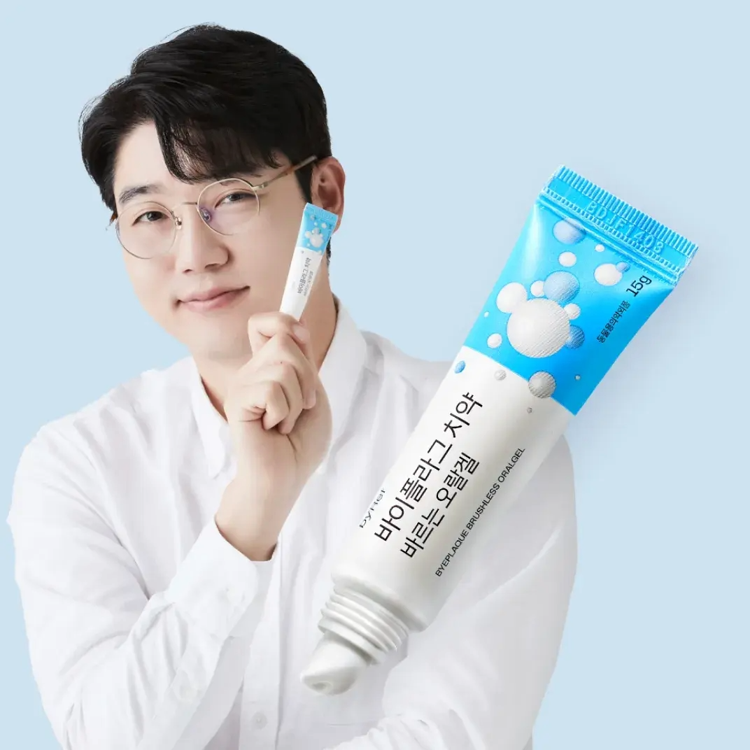 ByePlaque•蜂凝牙膏 ⛤ 15g_商品圖01