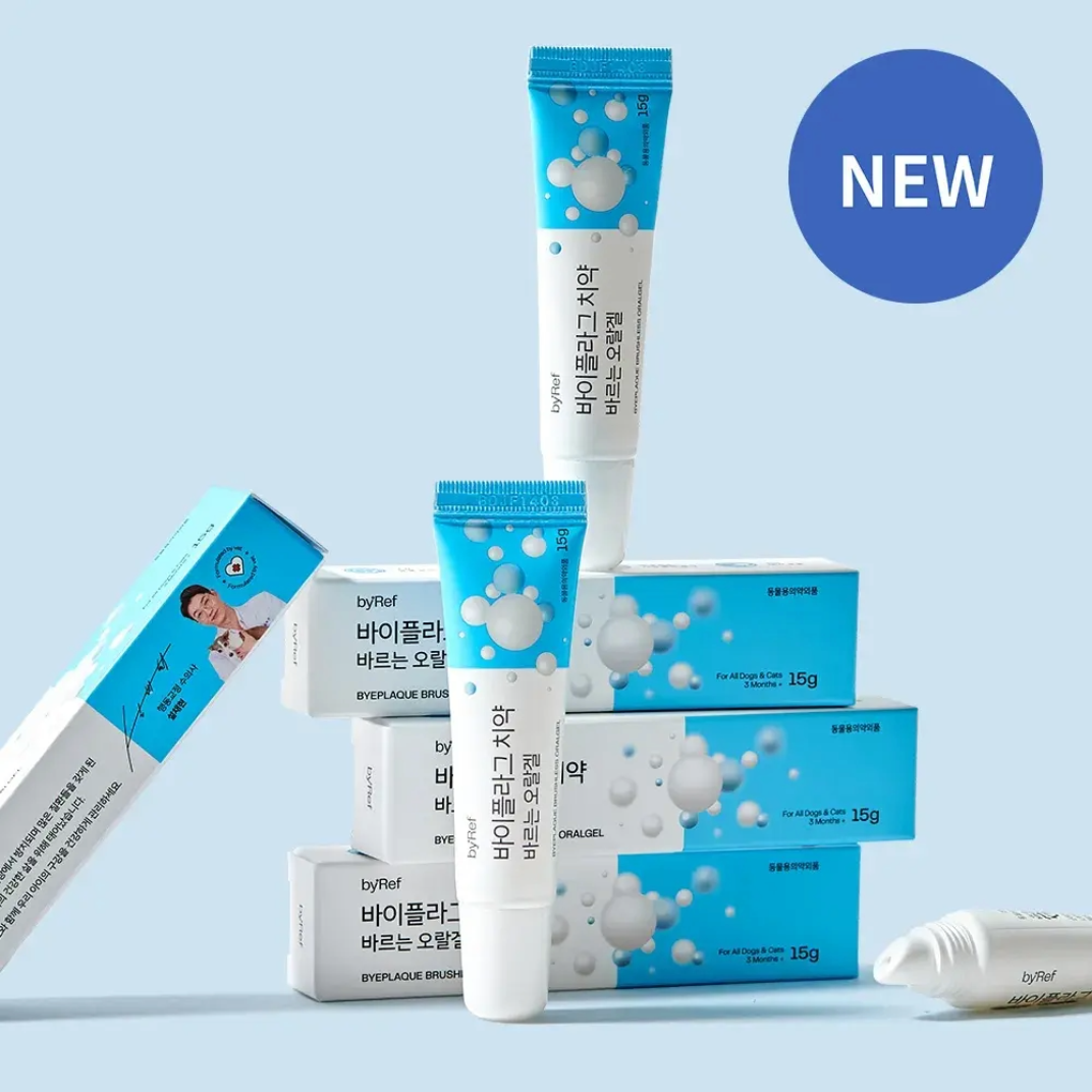 ByePlaque•蜂凝牙膏 ⛤ 15g_商品圖03