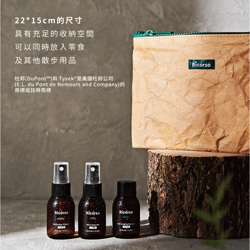 result_Ricorso_Eco_07 介紹2