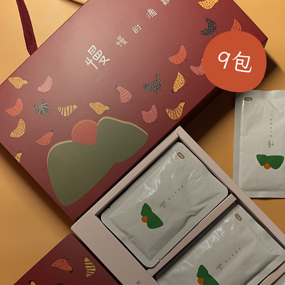 滴雞精9