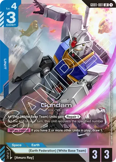 GD01-001