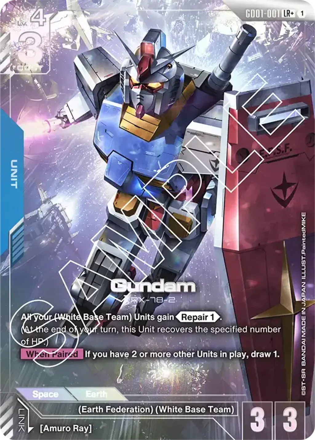 GD01-001_p1