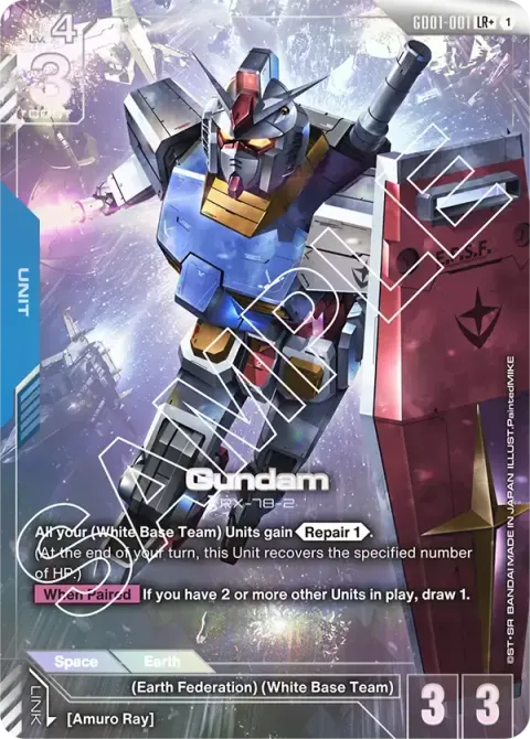GD01-001_p1