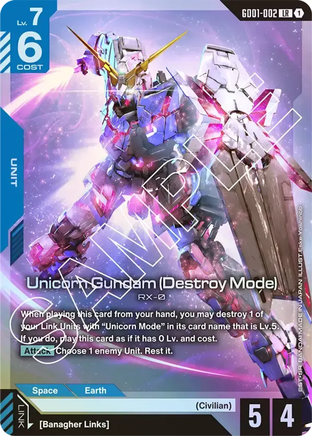 GD01-002
