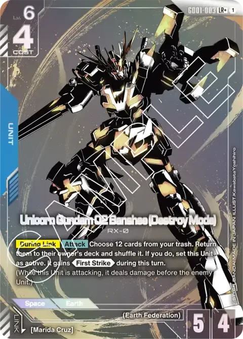 GD01-003_p1