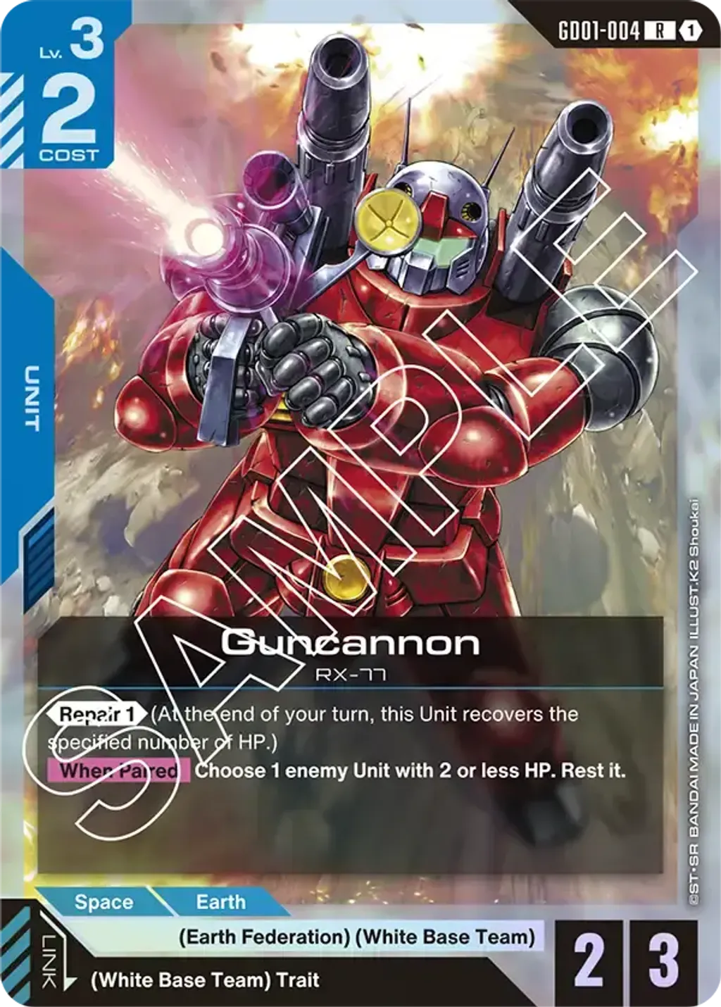 GD01-004
