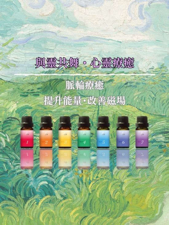  | 綠色沙河生活療癒館