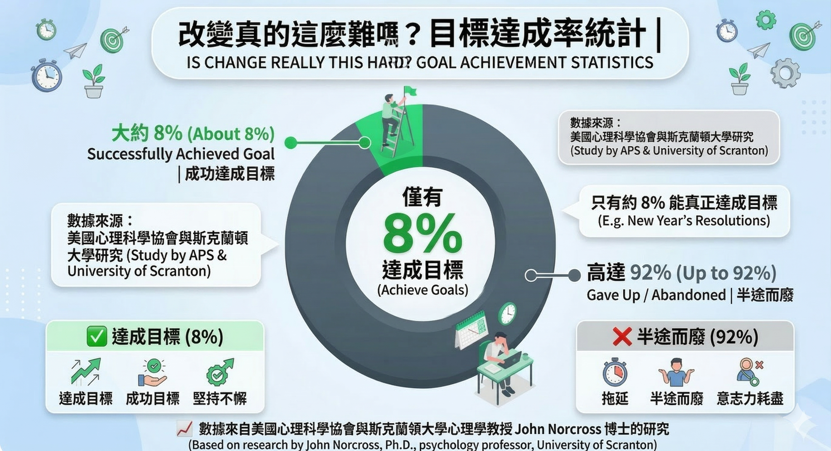 Gemini_Generated_Image_qxz2vdqxz2vdqxz2