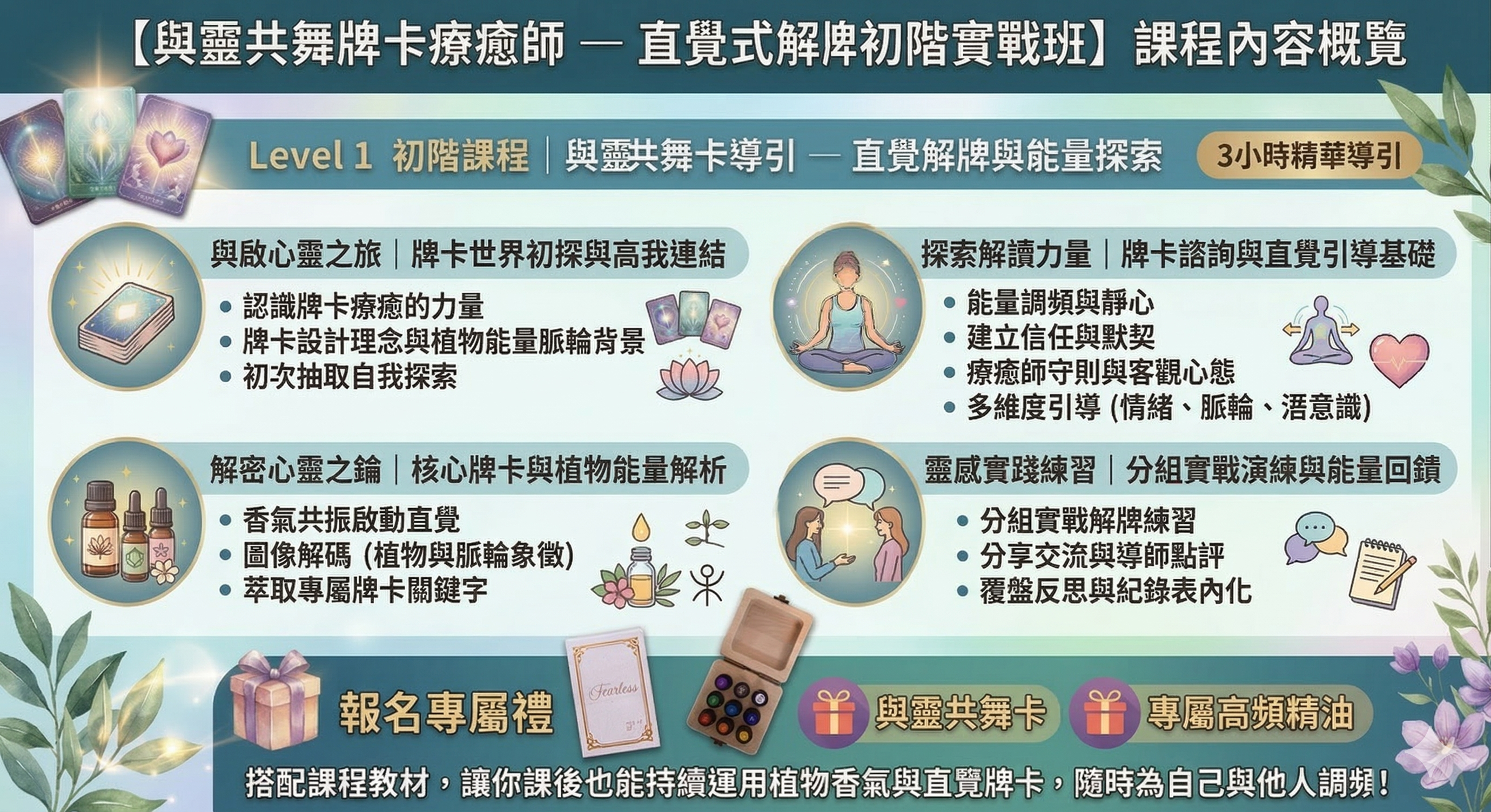 Gemini_Generated_Image_4d90pb4d90pb4d90