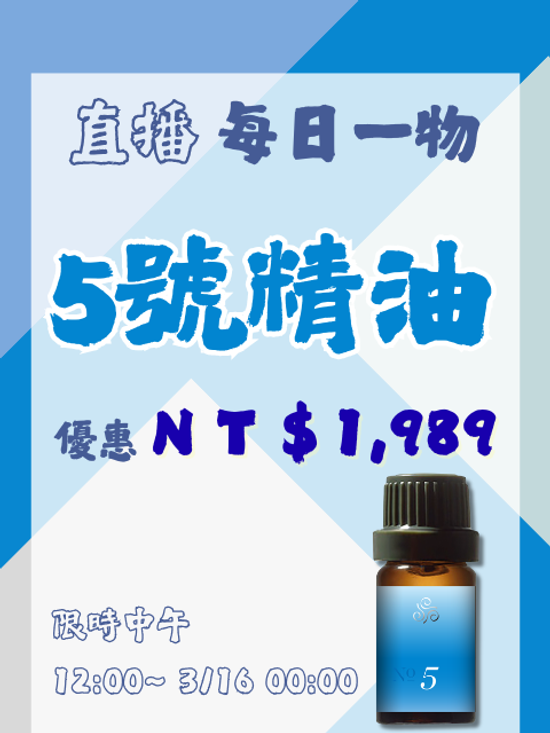  | 綠色沙河生活療癒館