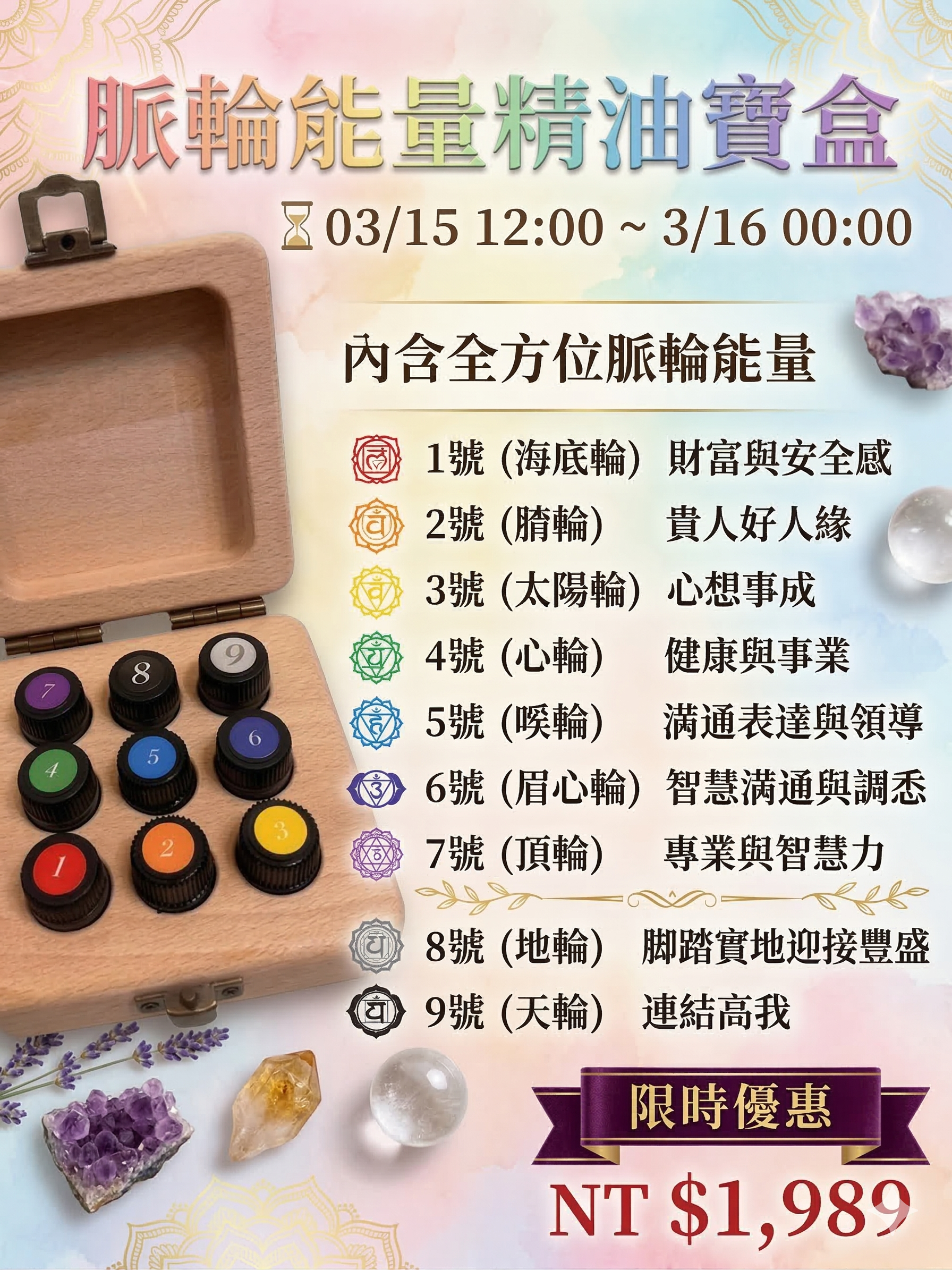 Gemini_Generated_Image_nxme86nxme86nxme