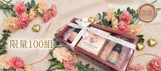  | 綠色沙河生活療癒館