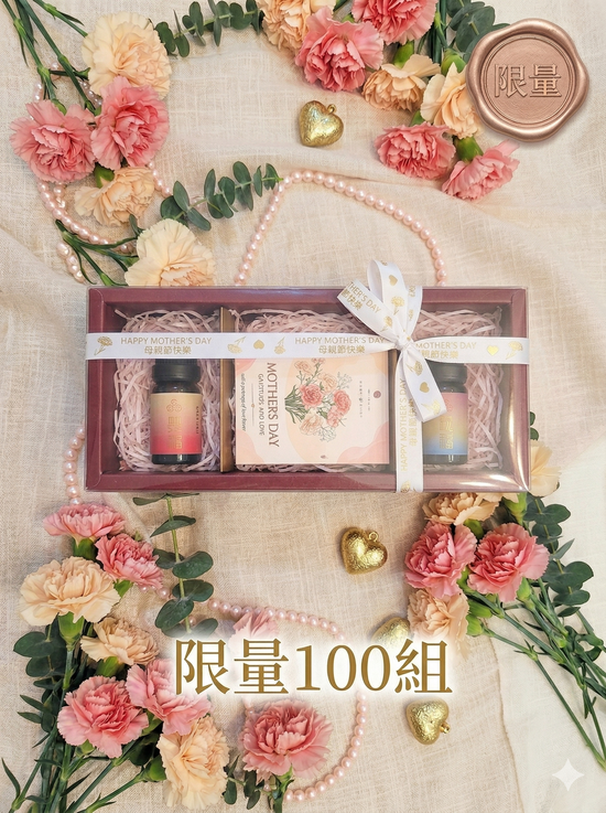  | 綠色沙河生活療癒館