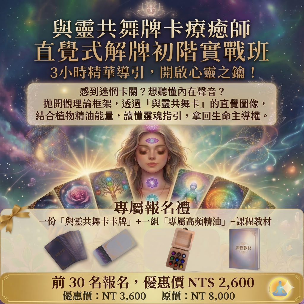 Gemini_Generated_Image_y8o5goy8o5goy8o5