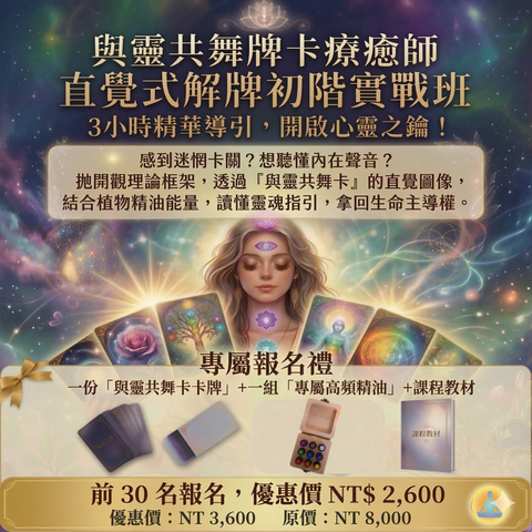 Gemini_Generated_Image_y8o5goy8o5goy8o5