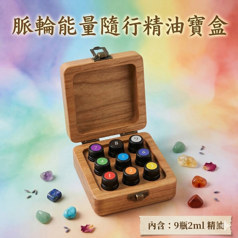 綠色沙河網頁產品圖 (5)