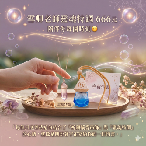 Gemini_Generated_Image_ifmp5lifmp5lifmp