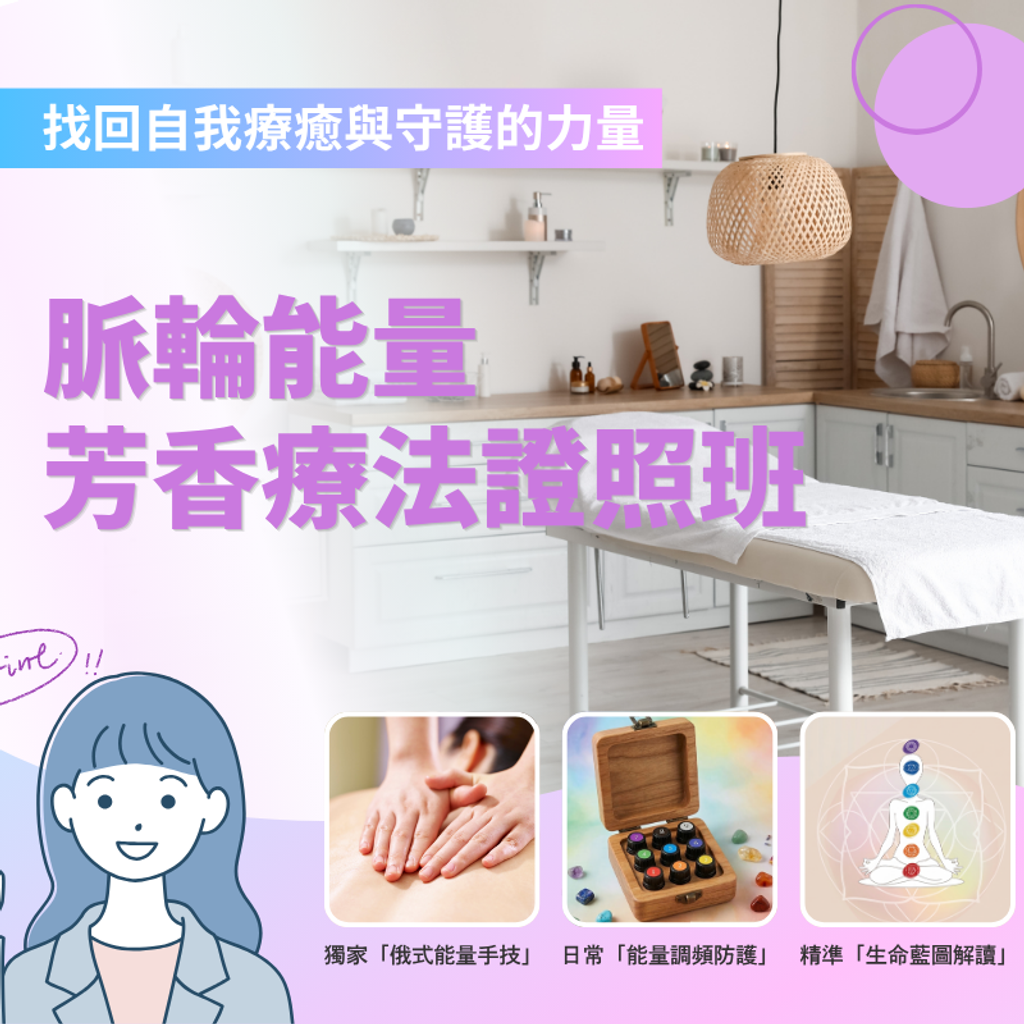 綠色沙河網頁產品圖 (9)