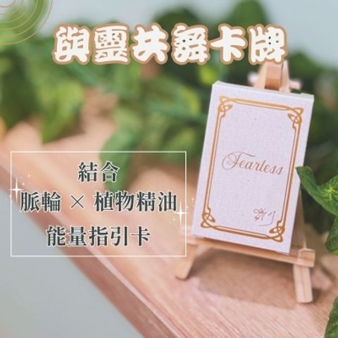 艾多美網站商品圖