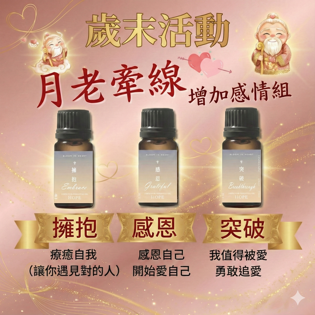 Gemini_Generated_Image_lqvscylqvscylqvs