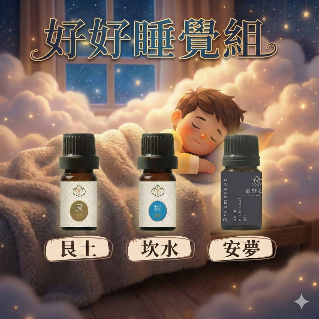 Gemini_Generated_Image_id3q2cid3q2cid3q