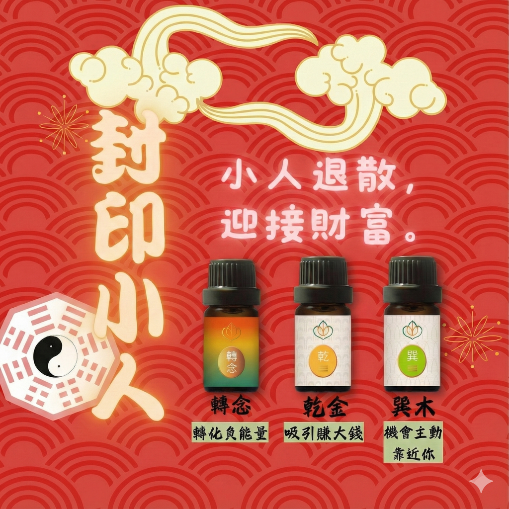 Gemini_Generated_Image_45jt1d45jt1d45jt