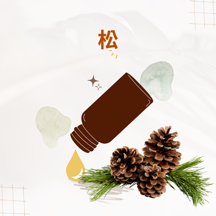 杜松 (2)