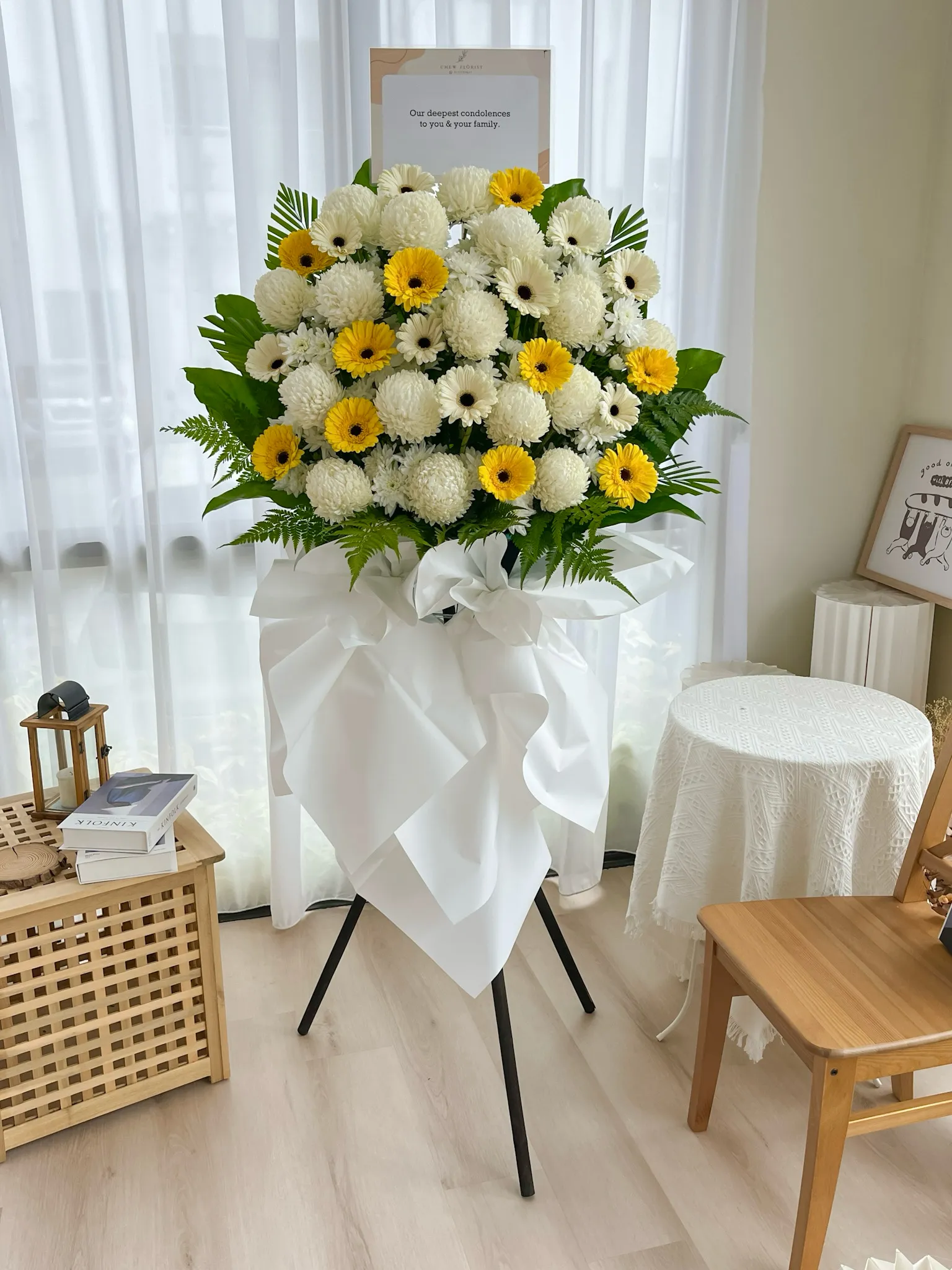 | Chew Florist