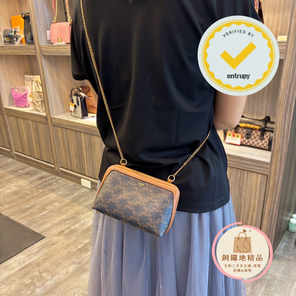 CELINE Triomphe Canvas 實背