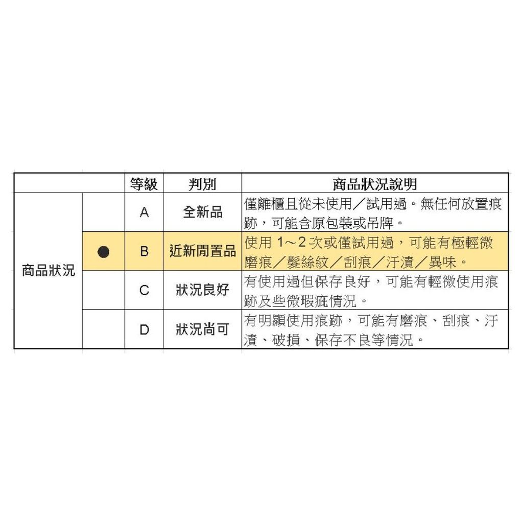 B正