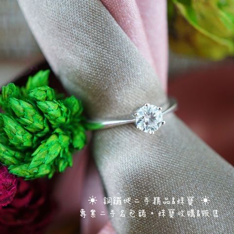 tw-11134207-7r98s-ly0m56or9vl2c7
