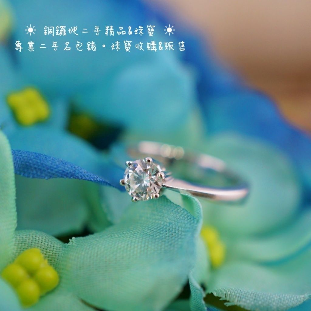 tw-11134207-7r992-ly0m56orcoj45f