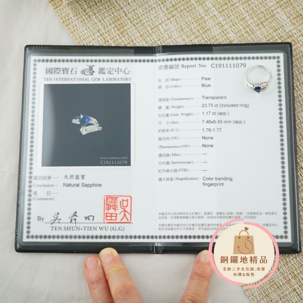 tw-11134207-7rasf-m3hgpvt504yi1e