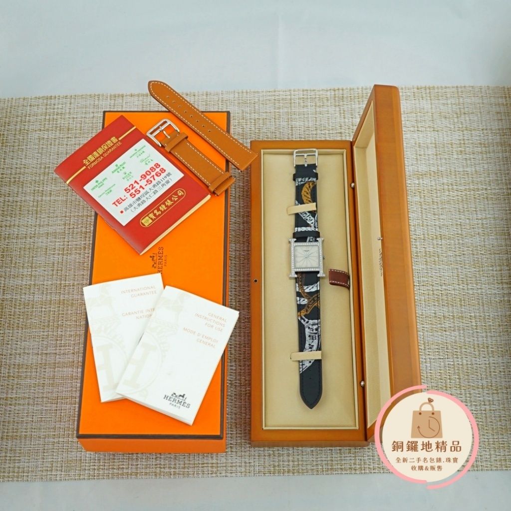 tw-11134207-7rasm-m13t14d9hlbz77