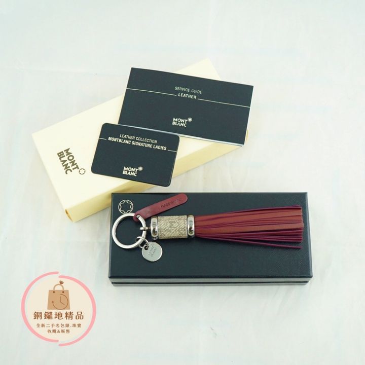 tw-11134207-7rasg-m0sfyuoxg6370e