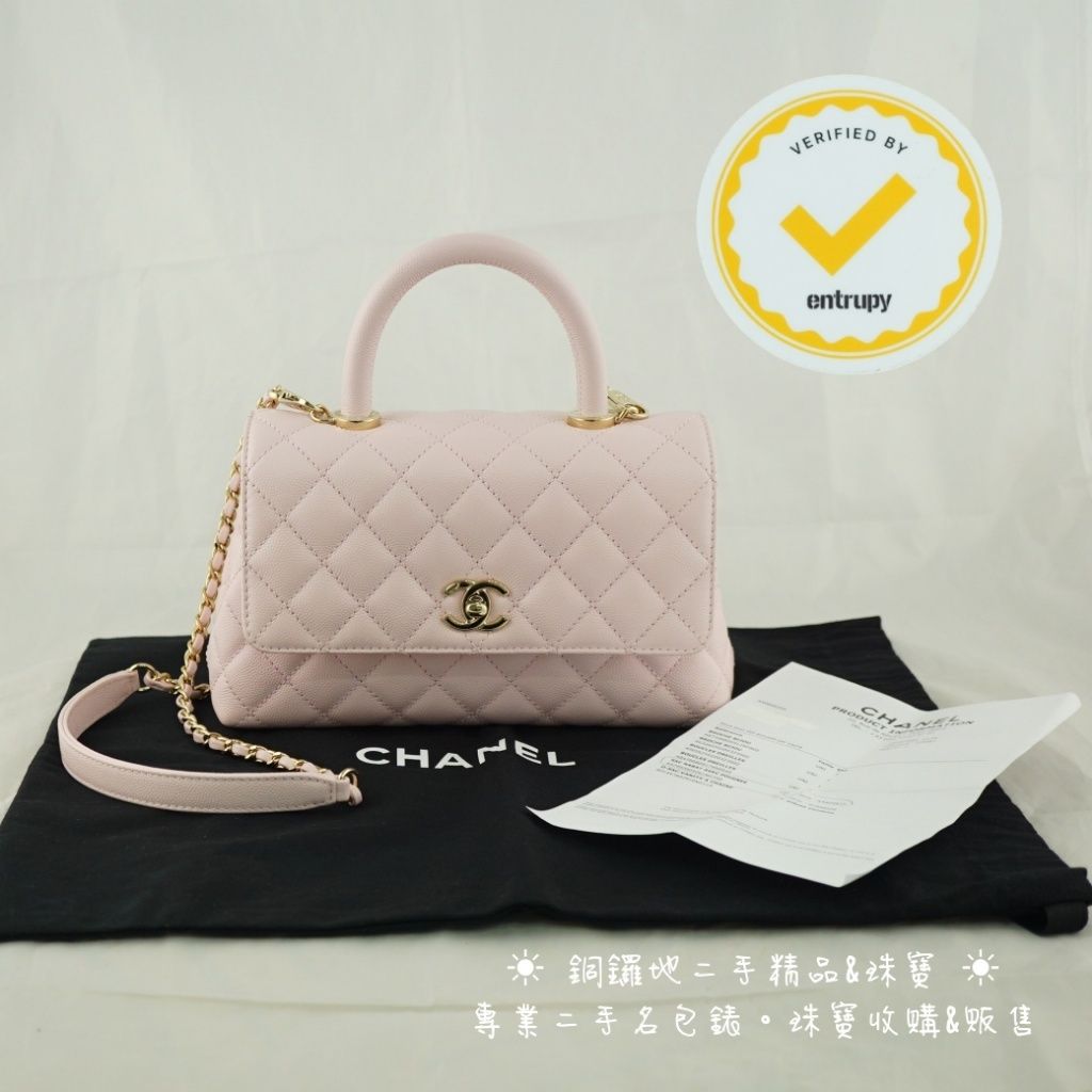 tw-11134207-7r98v-ly0mtzjmq2pc47
