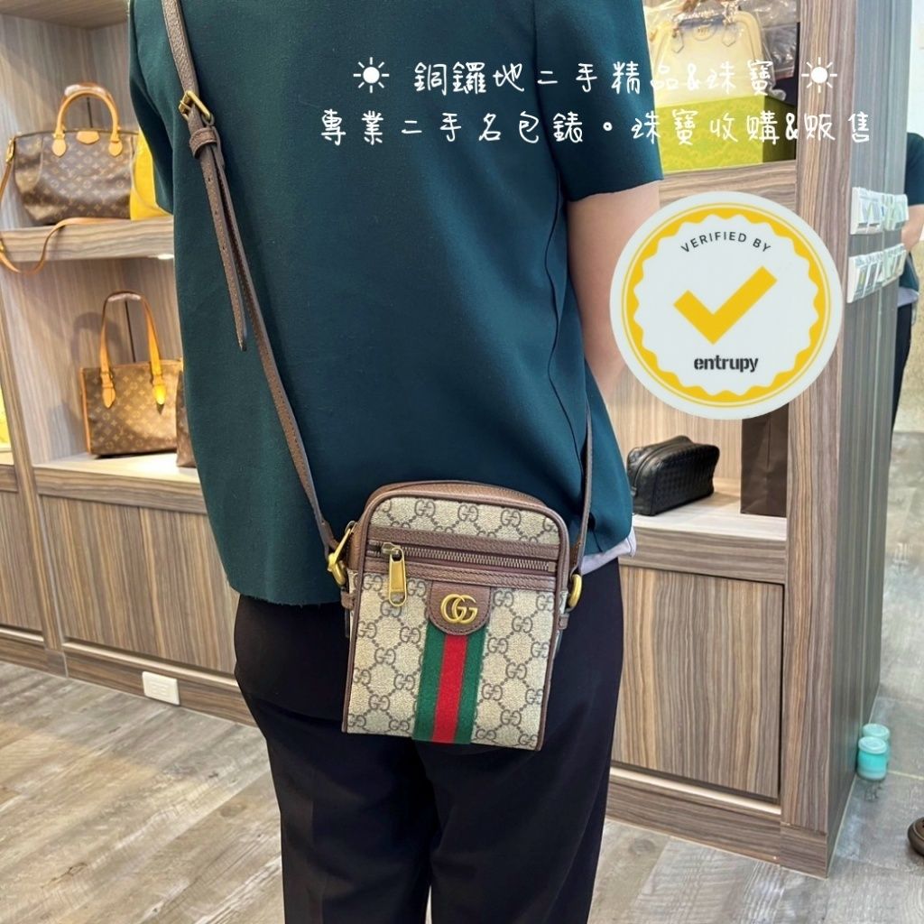 tw-11134207-7r98y-ly208vi42ucw1e