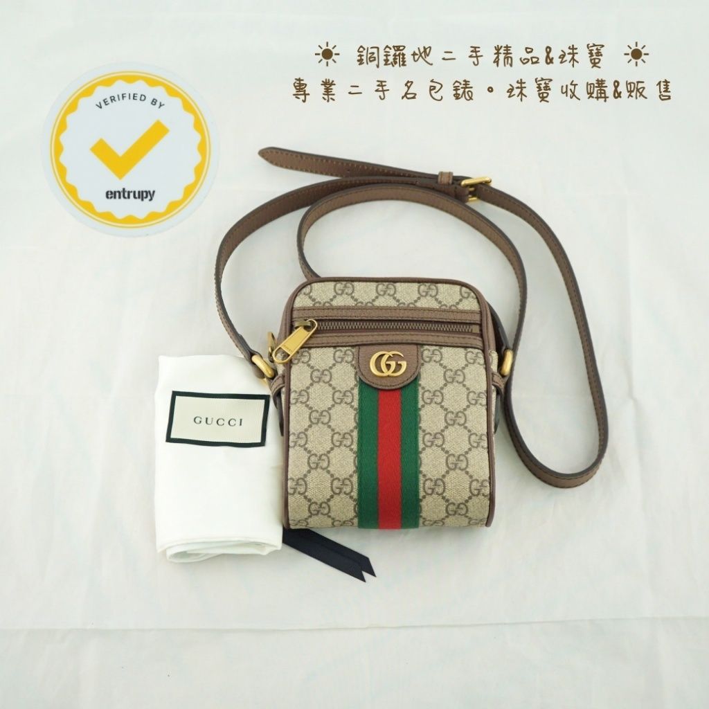 tw-11134207-7r98r-ly208vi41fsge8