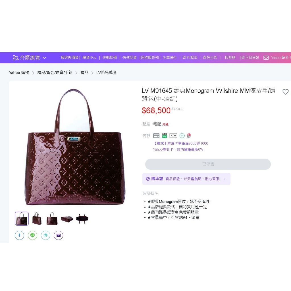 tw-11134207-7rasd-m1mes20jw7bf6b