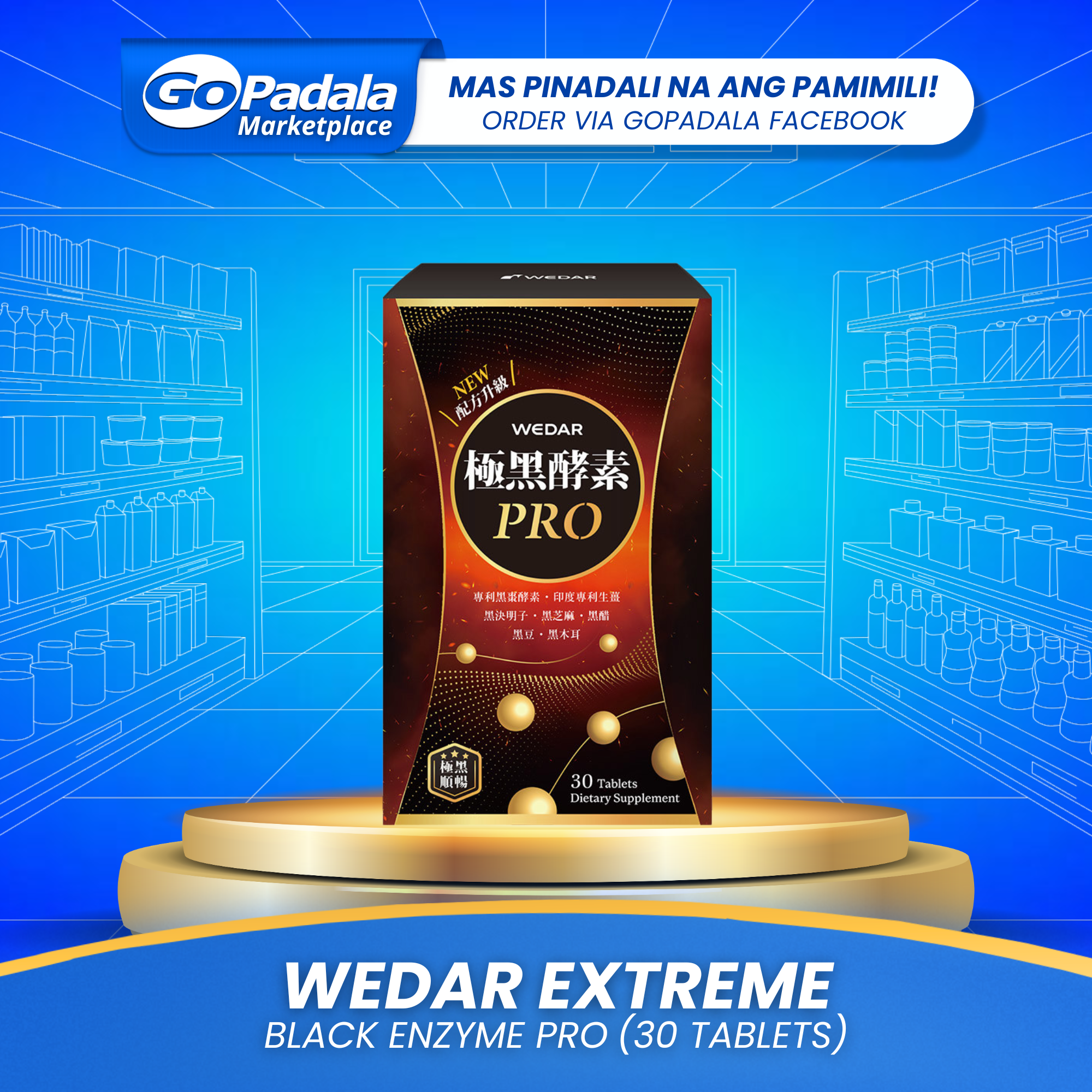Extreme black enzyme PRO