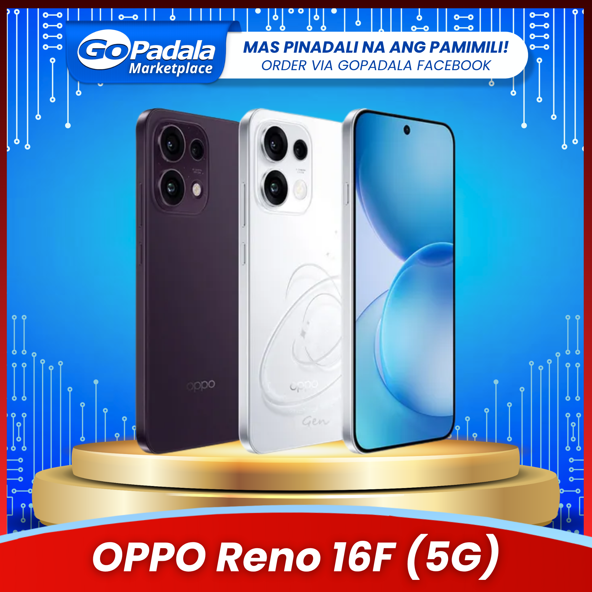GADGETS no price - 2026-07-16T135349.543