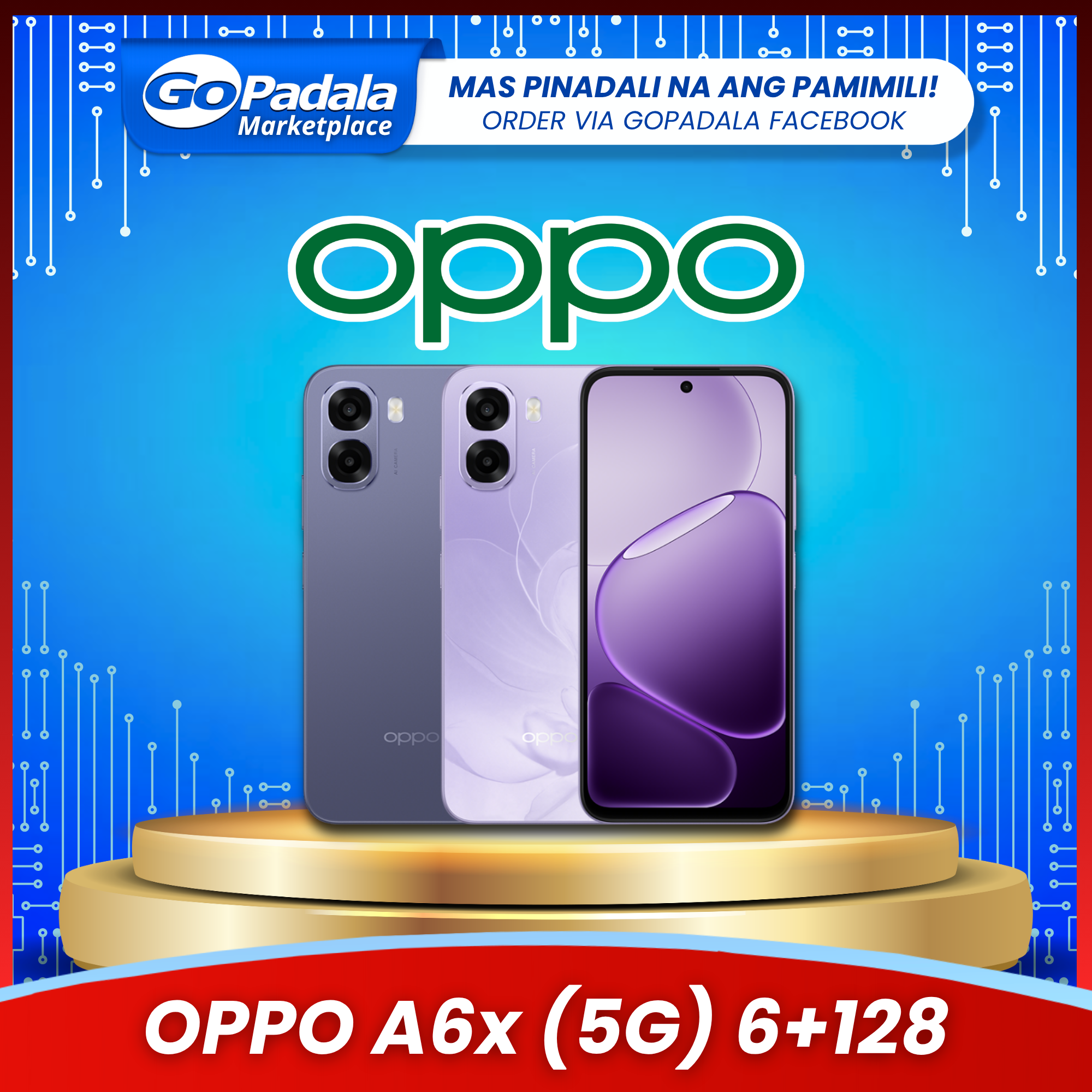 GADGETS no price - 2026-07-16T135639.385
