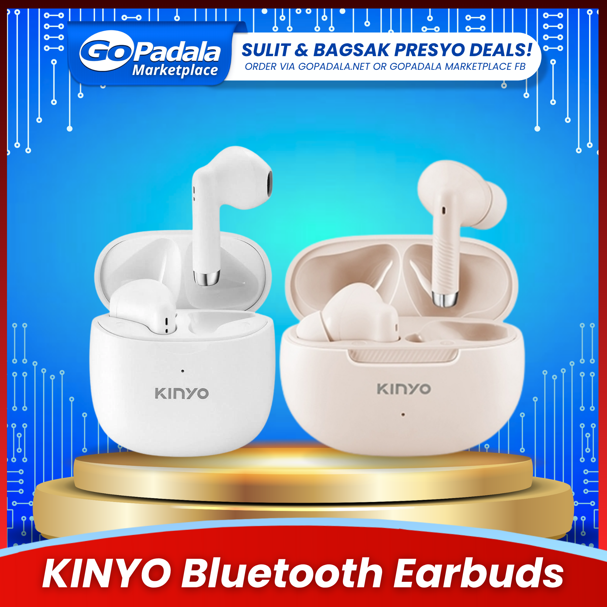 GADGETS no price (25)