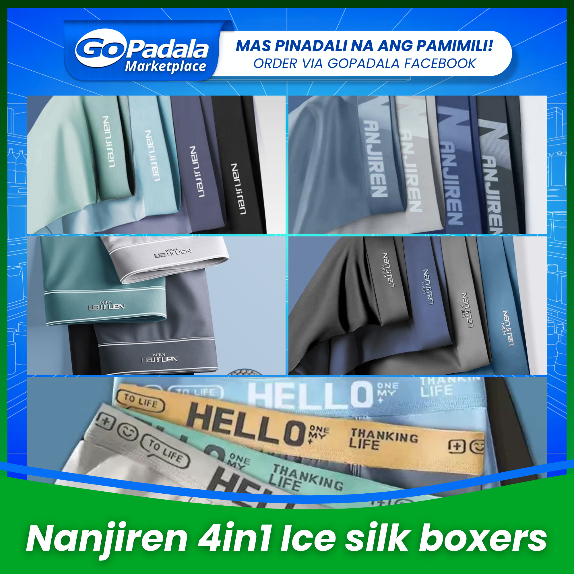 SUPPLIES no price