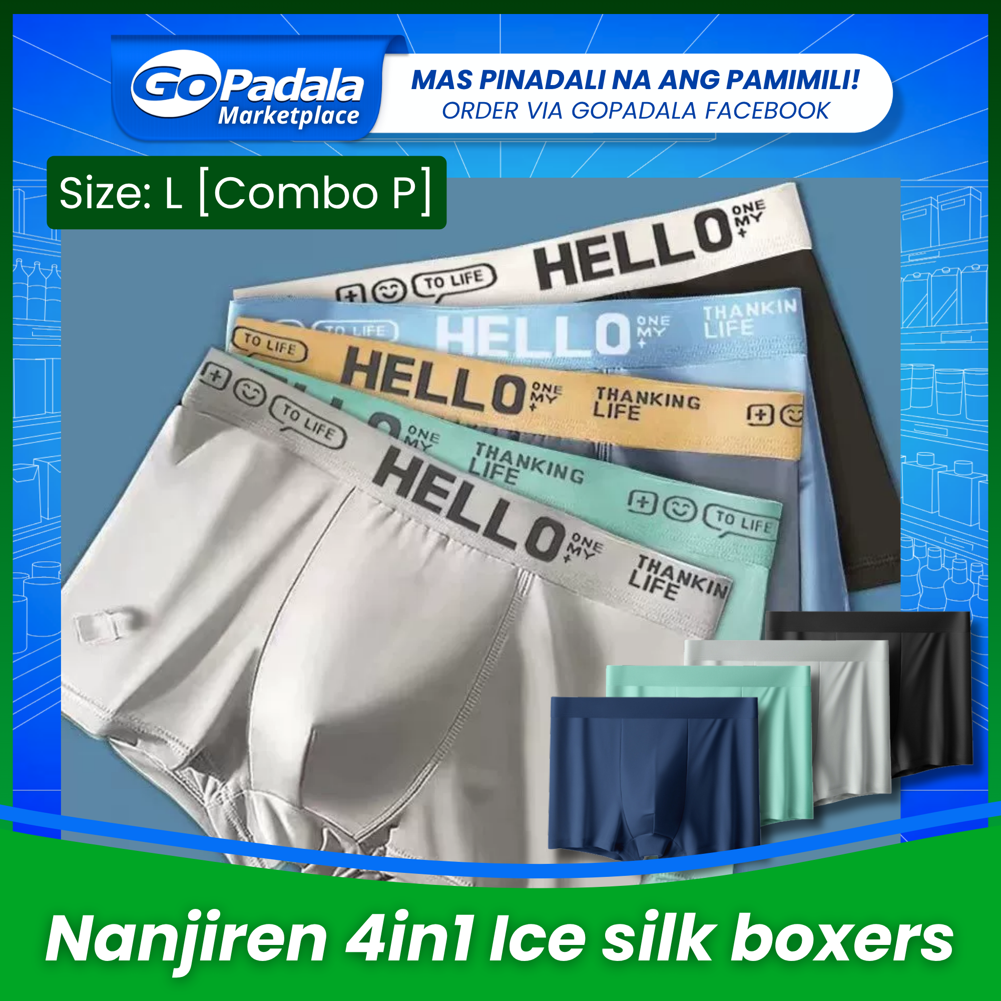 SUPPLIES no price (5)
