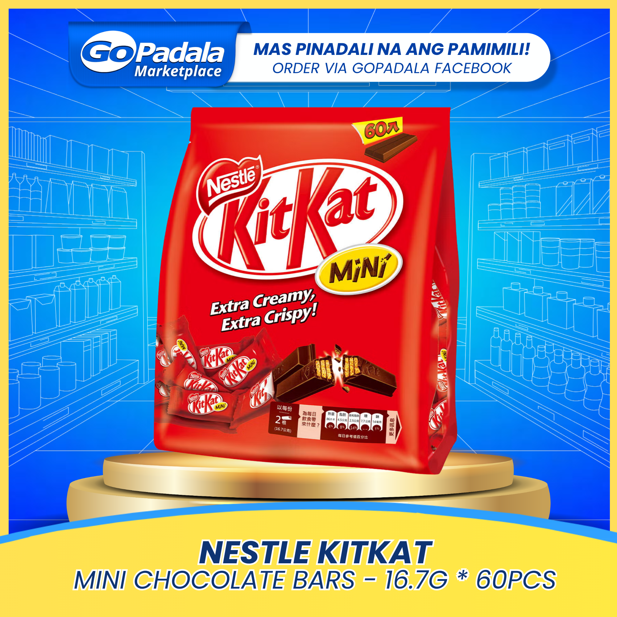 FOOD no price (2)