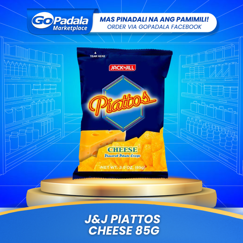 Catalog Template (11)