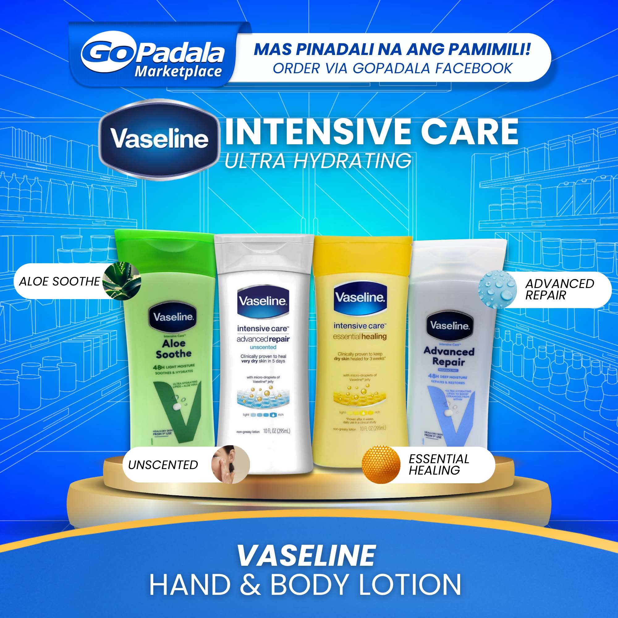 vaseline (2)